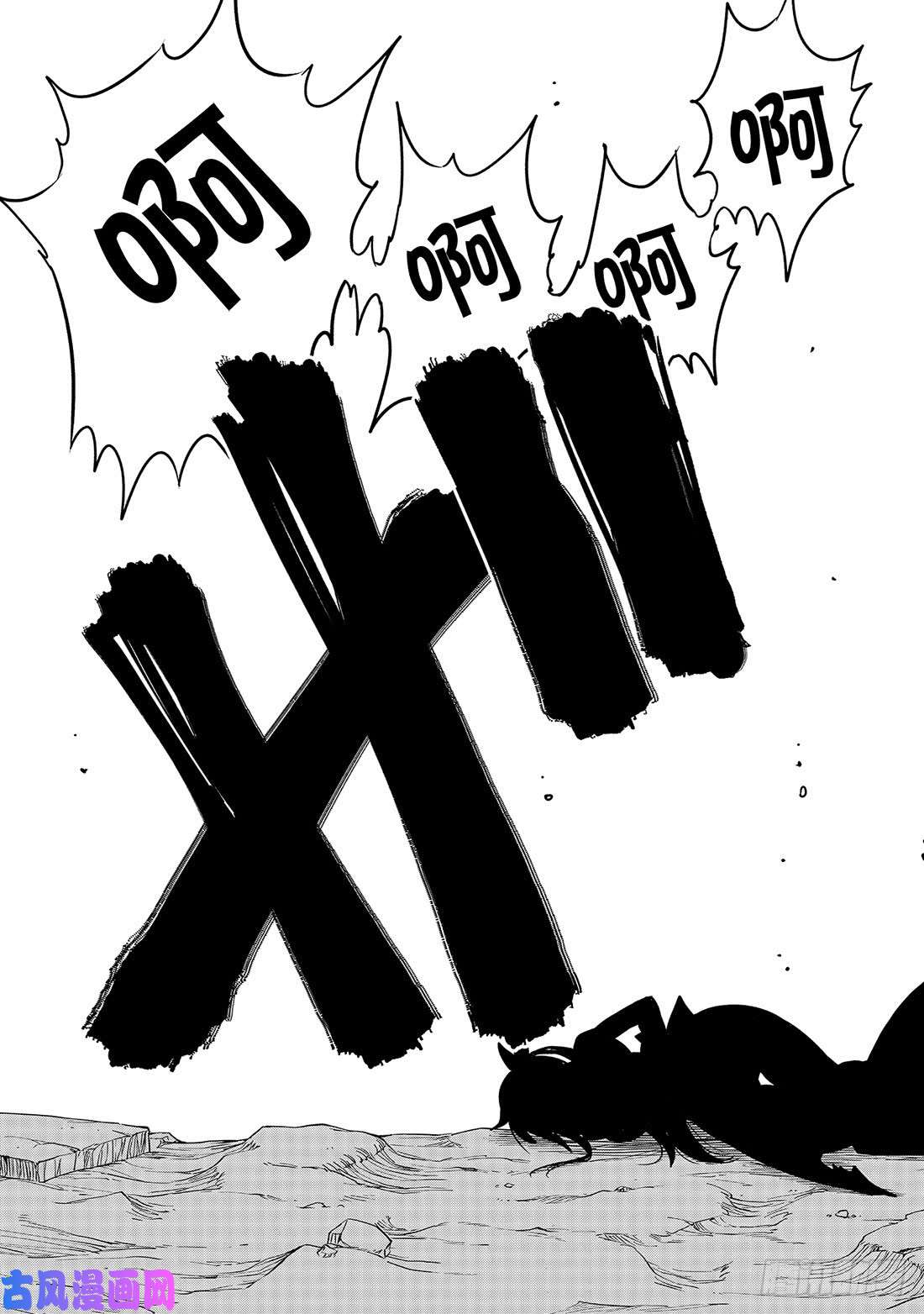 伊甸星原 EDENS ZERO第65话 剑士无法动弹
