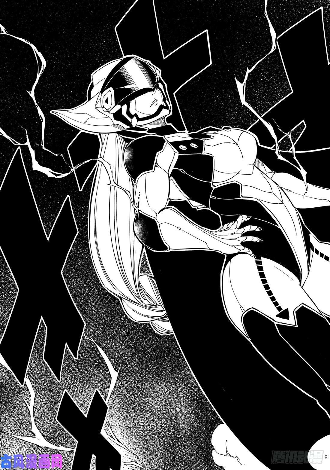 伊甸星原 EDENS ZERO第71话 钢铁魔女