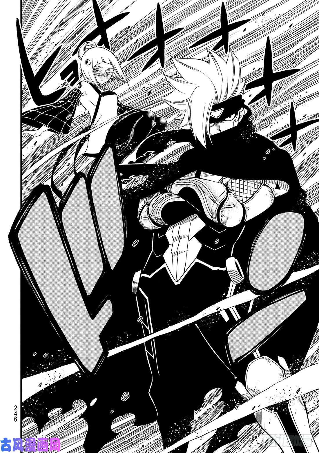 伊甸星原 EDENS ZERO第77话 风之联系