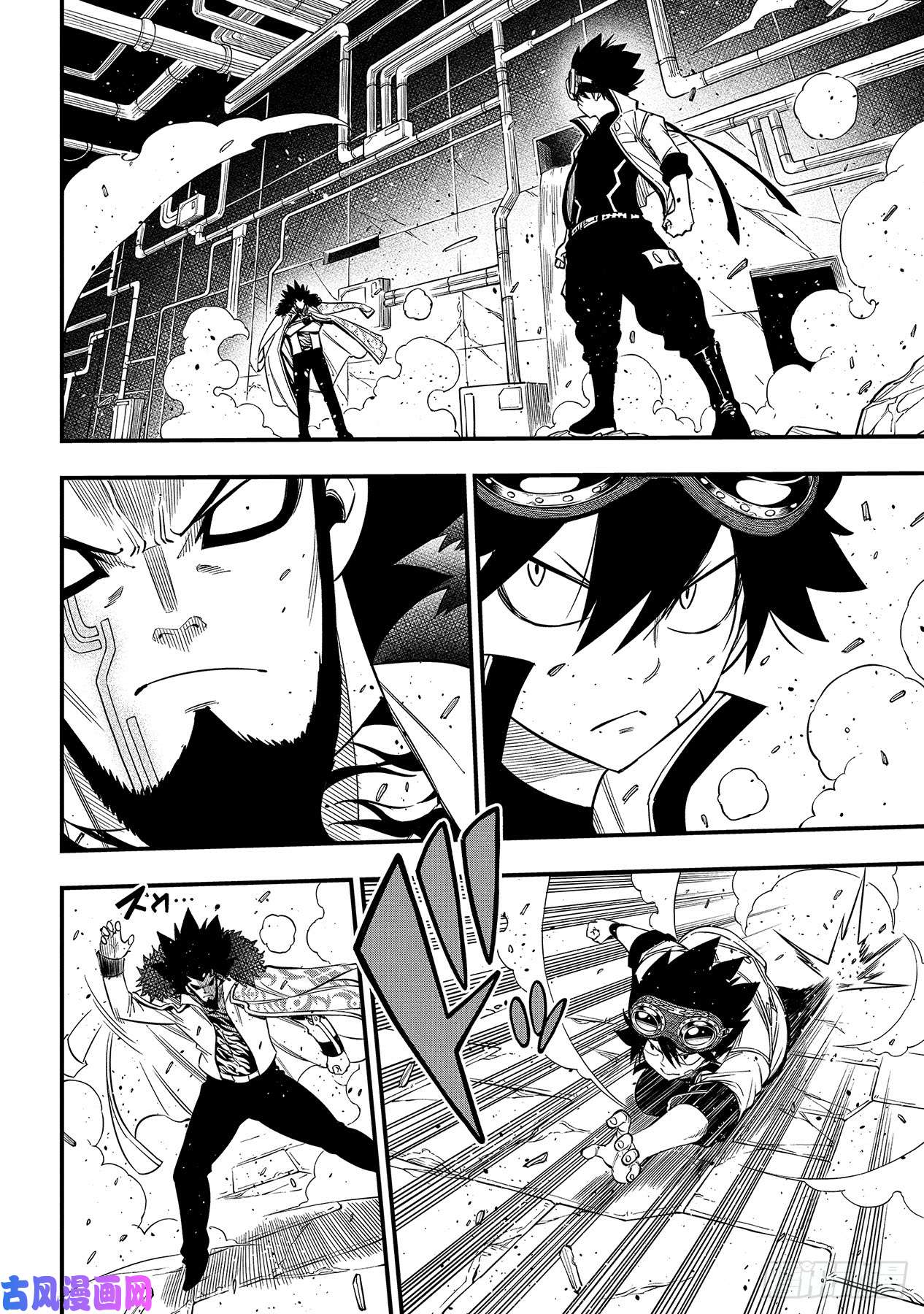 伊甸星原 EDENS ZERO第94话 西奇VS德拉肯