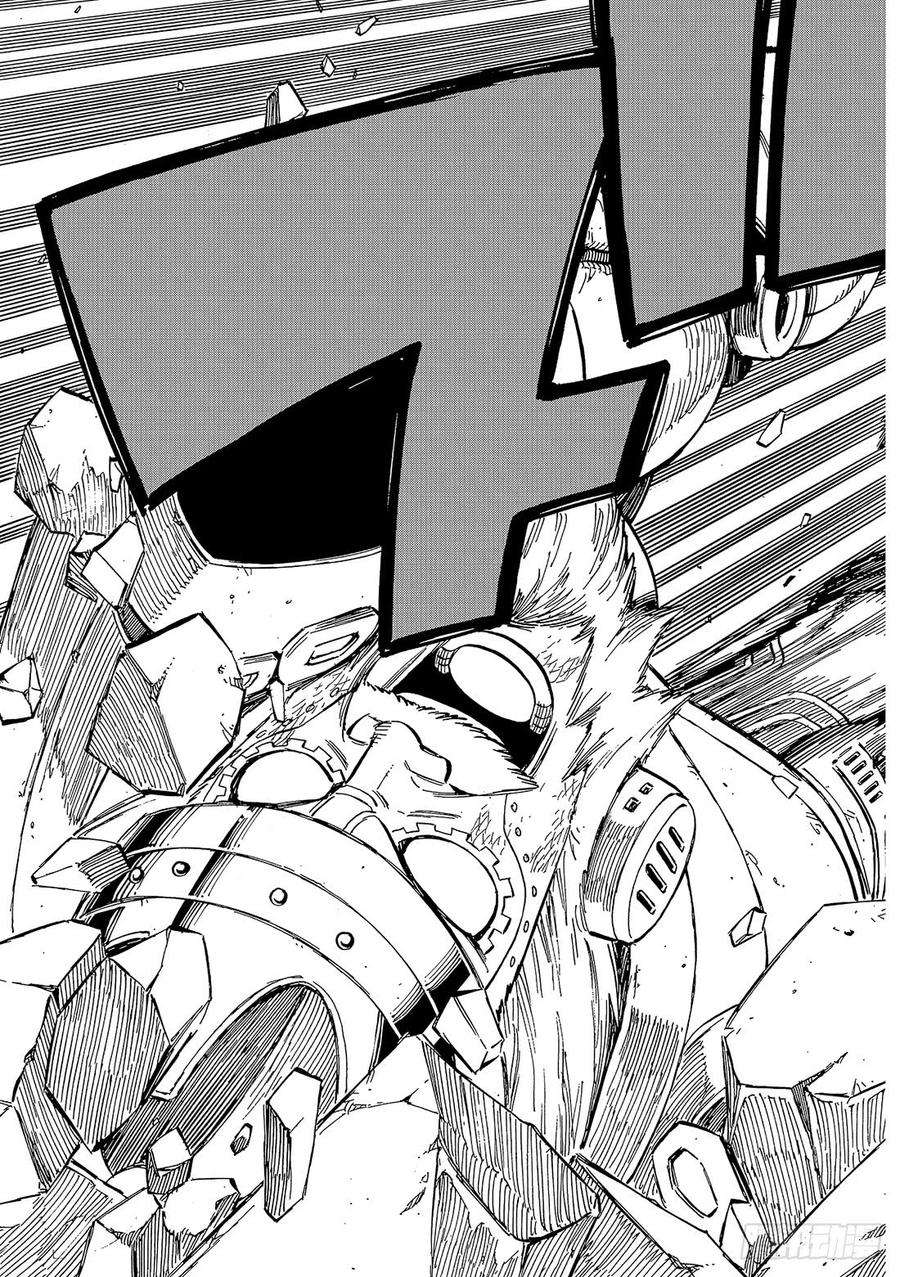 伊甸星原 EDENS ZERO1话 飞向樱舞之空