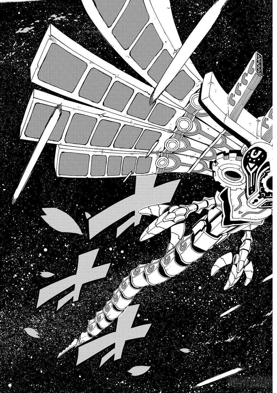 伊甸星原 EDENS ZERO1话 飞向樱舞之空