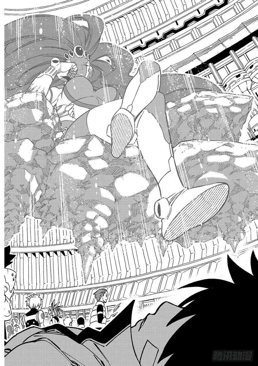 伊甸星原 EDENS ZERO3话 冒险者们