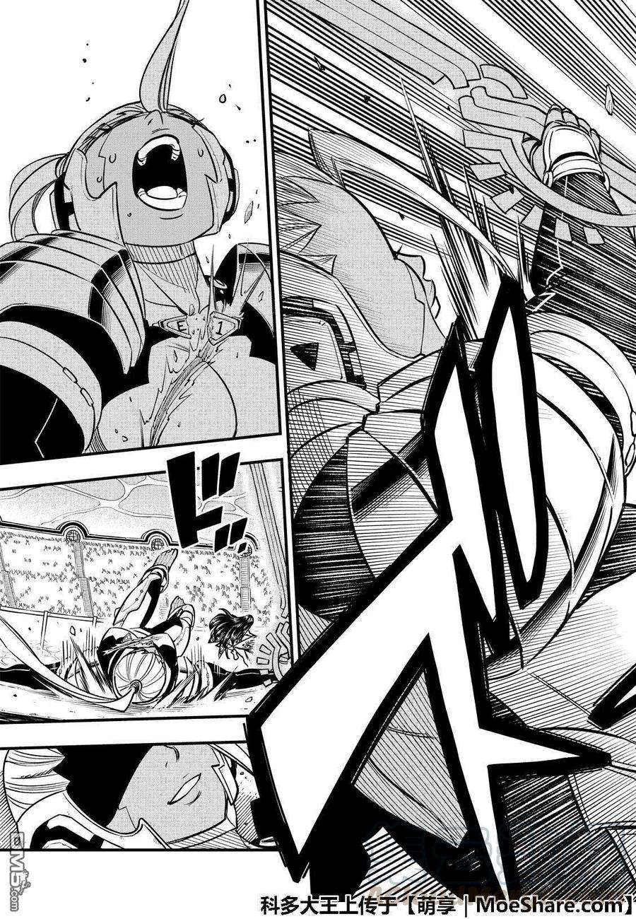 伊甸星原 EDENS ZERO47话 语言能带来力量