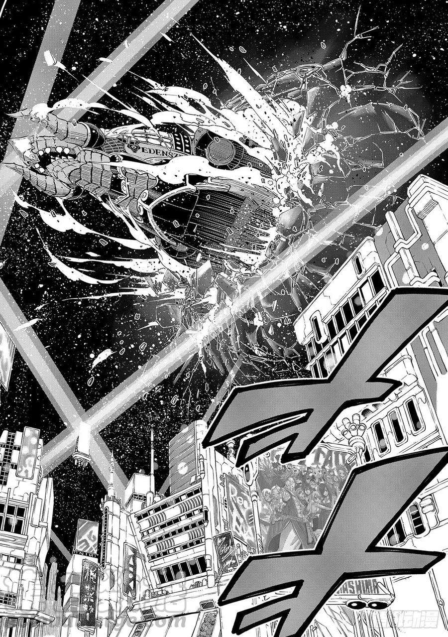 伊甸星原 EDENS ZERO86话 EZ-Attack！！