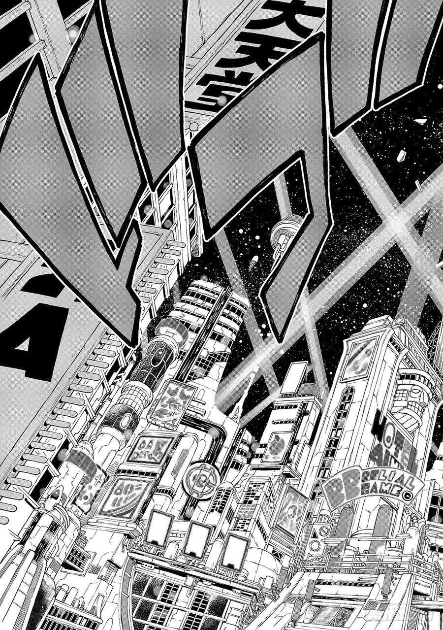 伊甸星原 EDENS ZERO86话 EZ-Attack！！