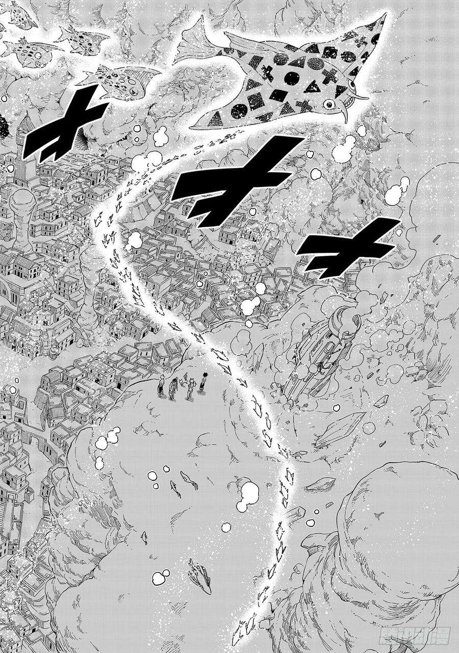 伊甸星原 EDENS ZERO107话 星降行星