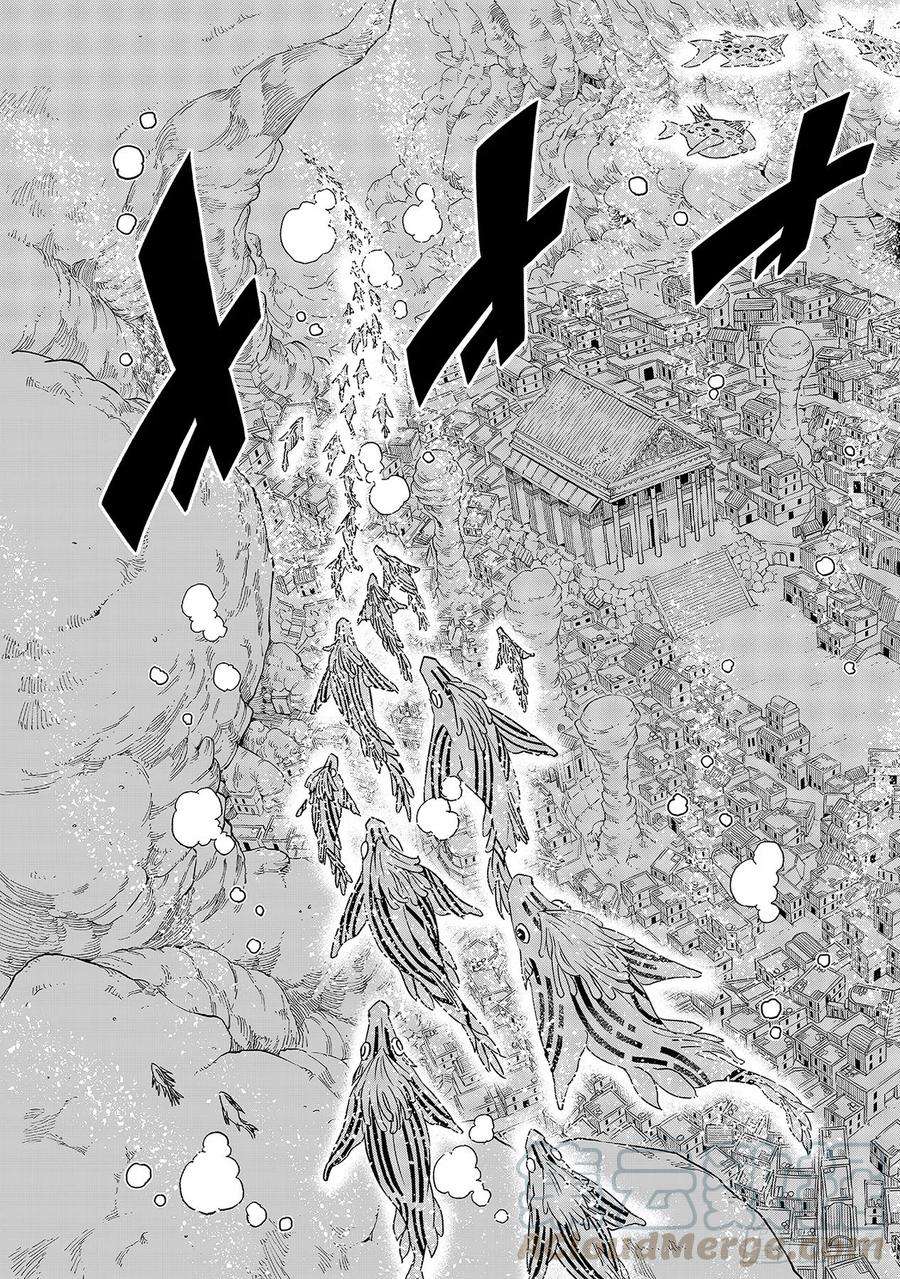 伊甸星原 EDENS ZERO107话 星降行星