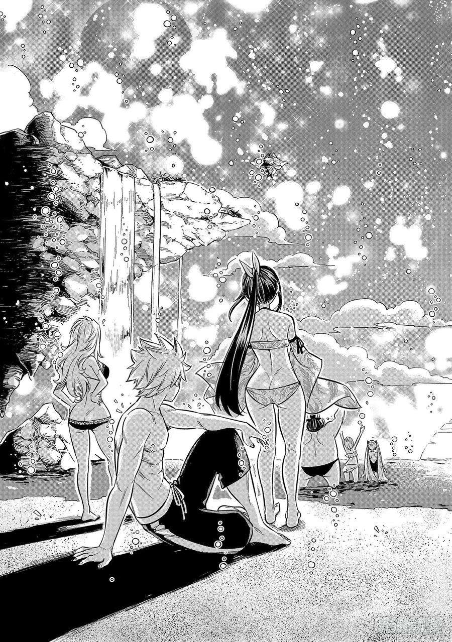 伊甸星原 EDENS ZERO107话 星降行星