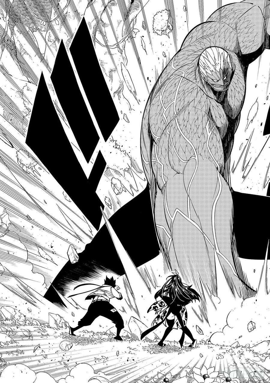 伊甸星原 EDENS ZERO122话 胜利的巨人