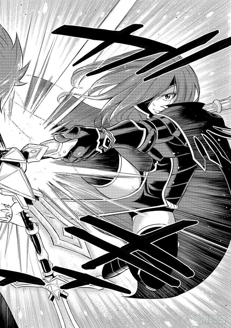 伊甸星原 EDENS ZERO123话 正义之光