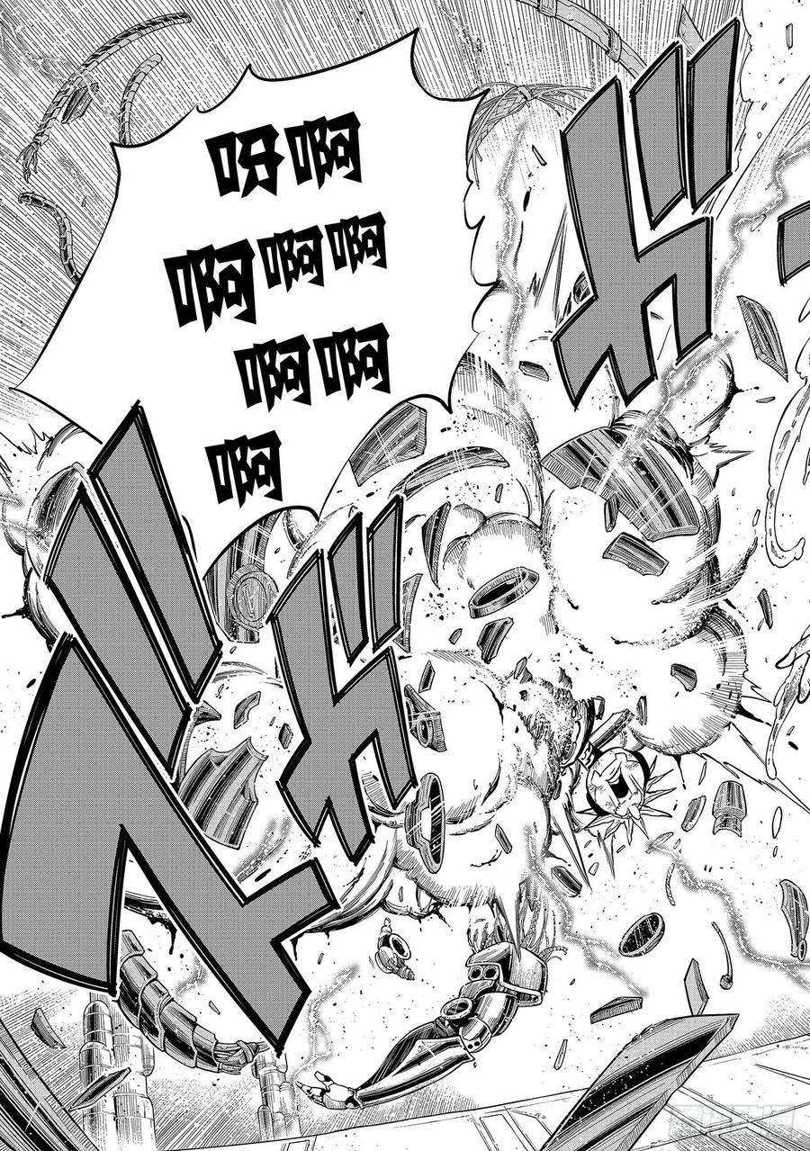 伊甸星原 EDENS ZERO127话 终结系统