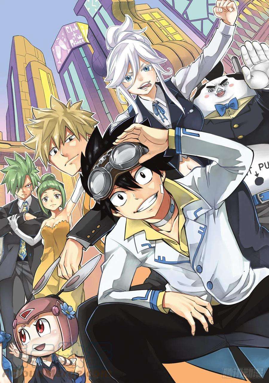 伊甸星原 EDENS ZERO136话 古德温