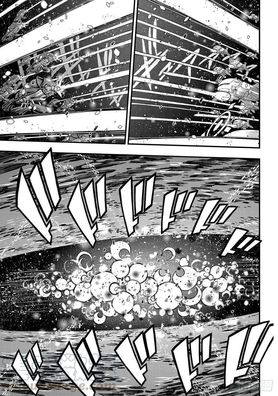 伊甸星原 EDENS ZERO139话 白色闪光