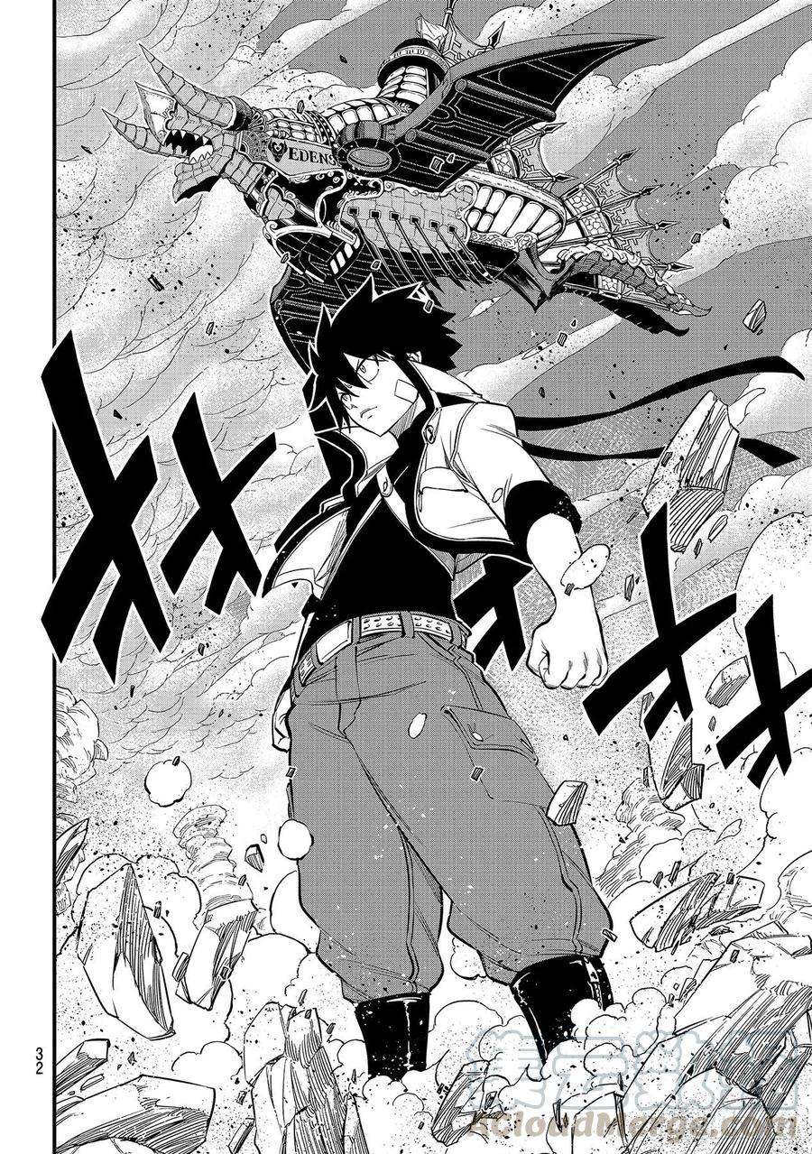 伊甸星原 EDENS ZERO141话 灰色的世界