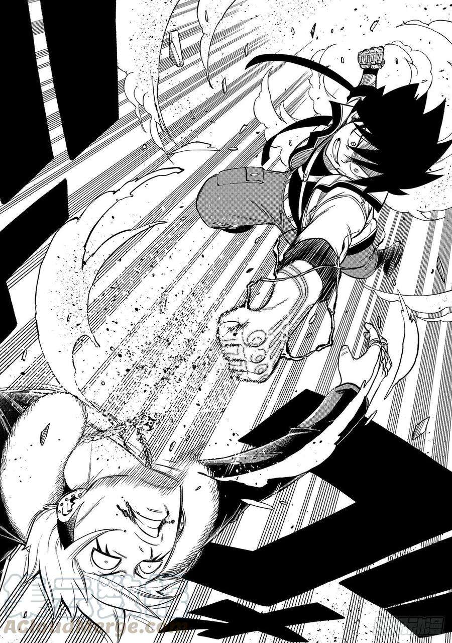 伊甸星原 EDENS ZERO141话 灰色的世界
