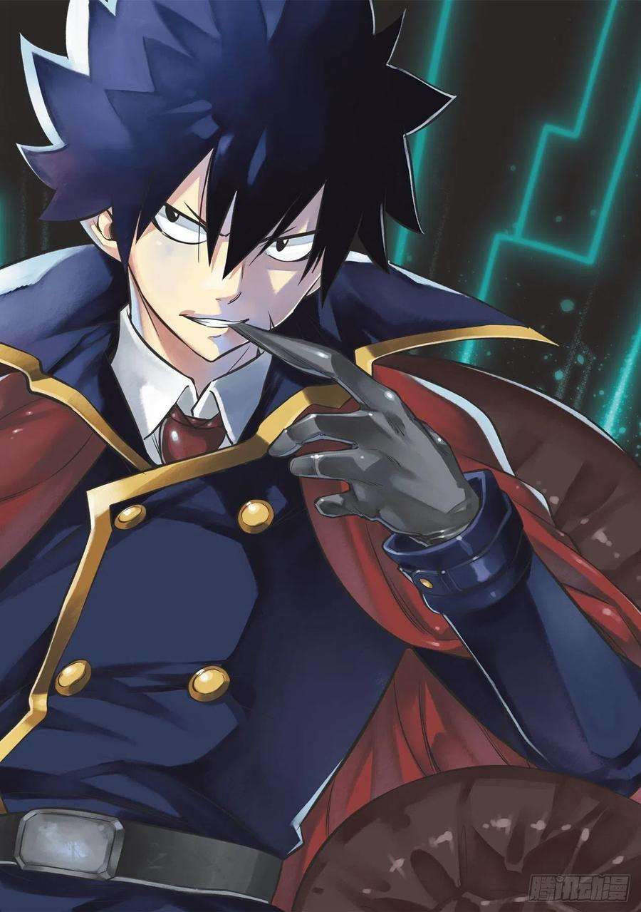 伊甸星原 EDENS ZERO178话 丽贝卡和拉比莉亚