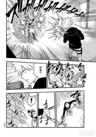 伊甸星原 EDENS ZERO192话 瓦伊兹VS.杀手