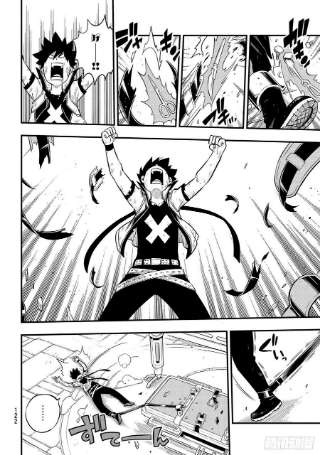 伊甸星原 EDENS ZERO193话 好孩子