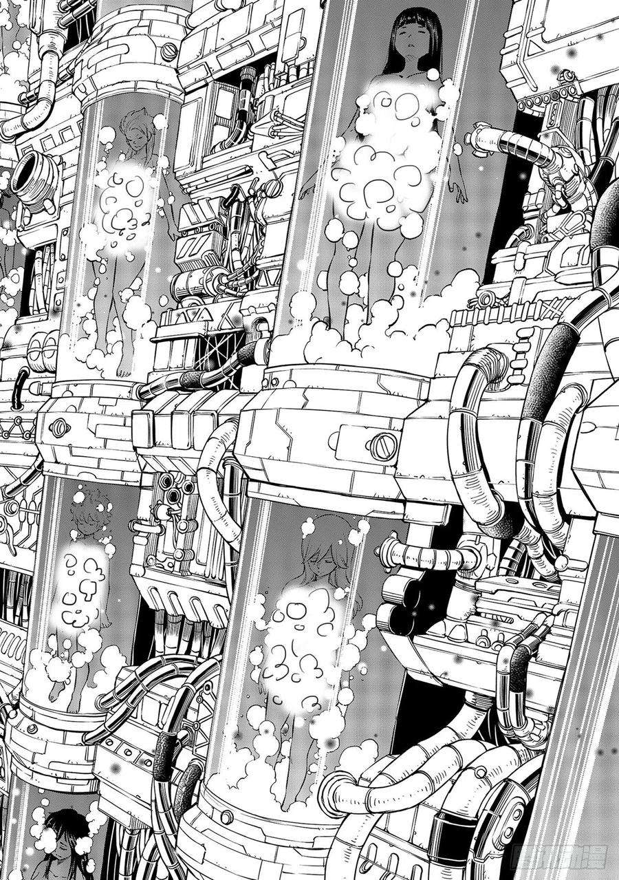 伊甸星原 EDENS ZERO199话 圣火·诺克斯