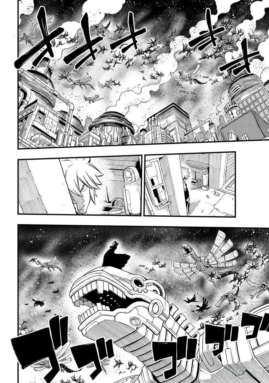 伊甸星原 EDENS ZERO199话 圣火·诺克斯