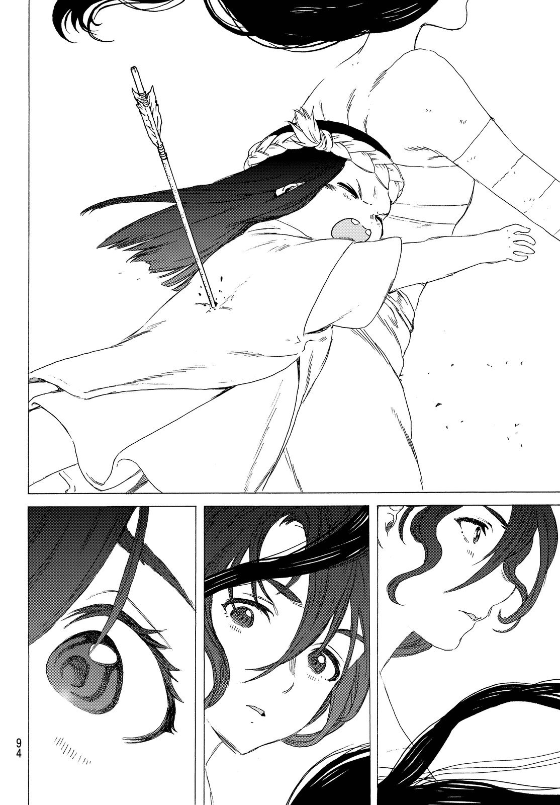 致不灭的你第09话