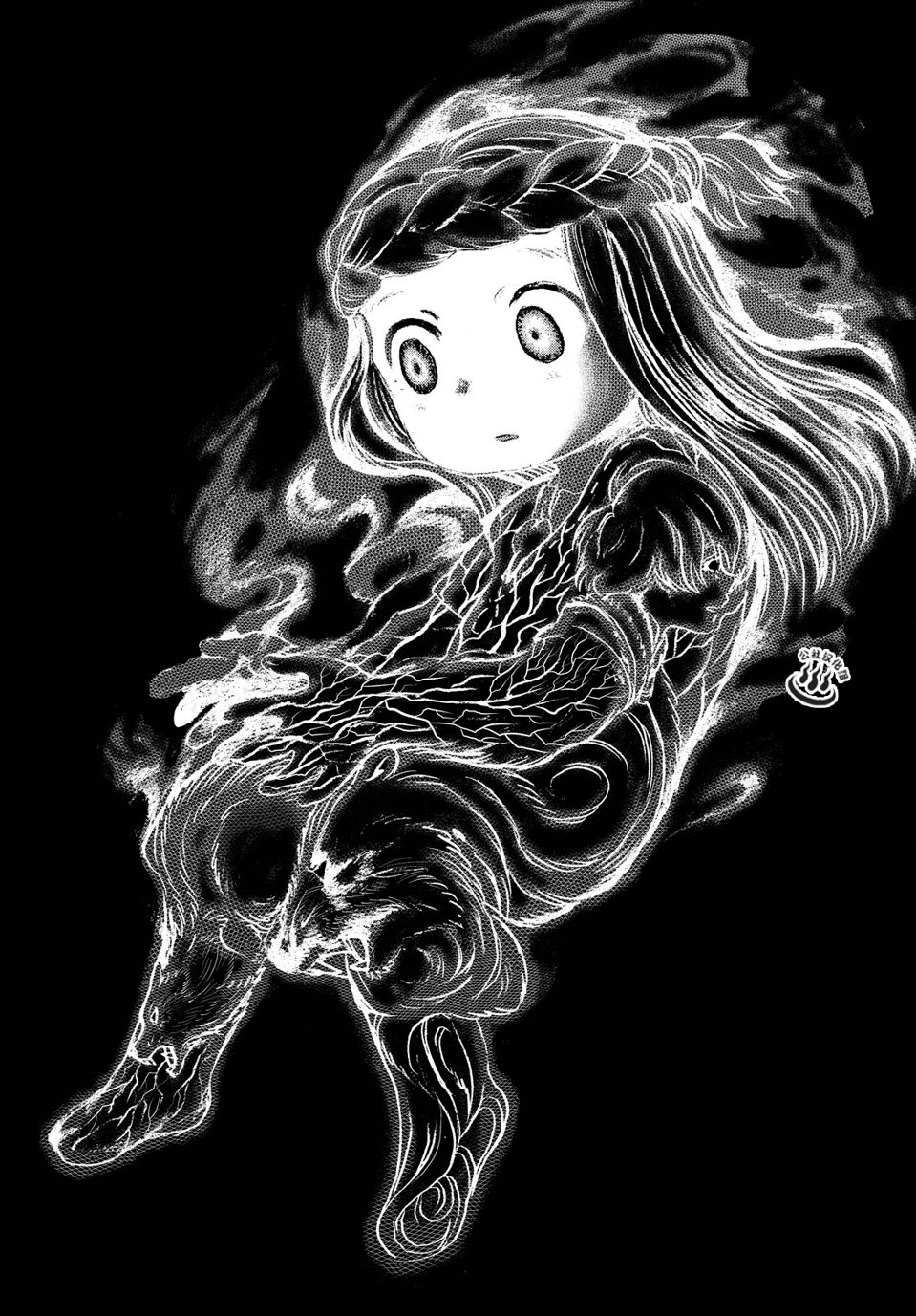 致不灭的你第13话