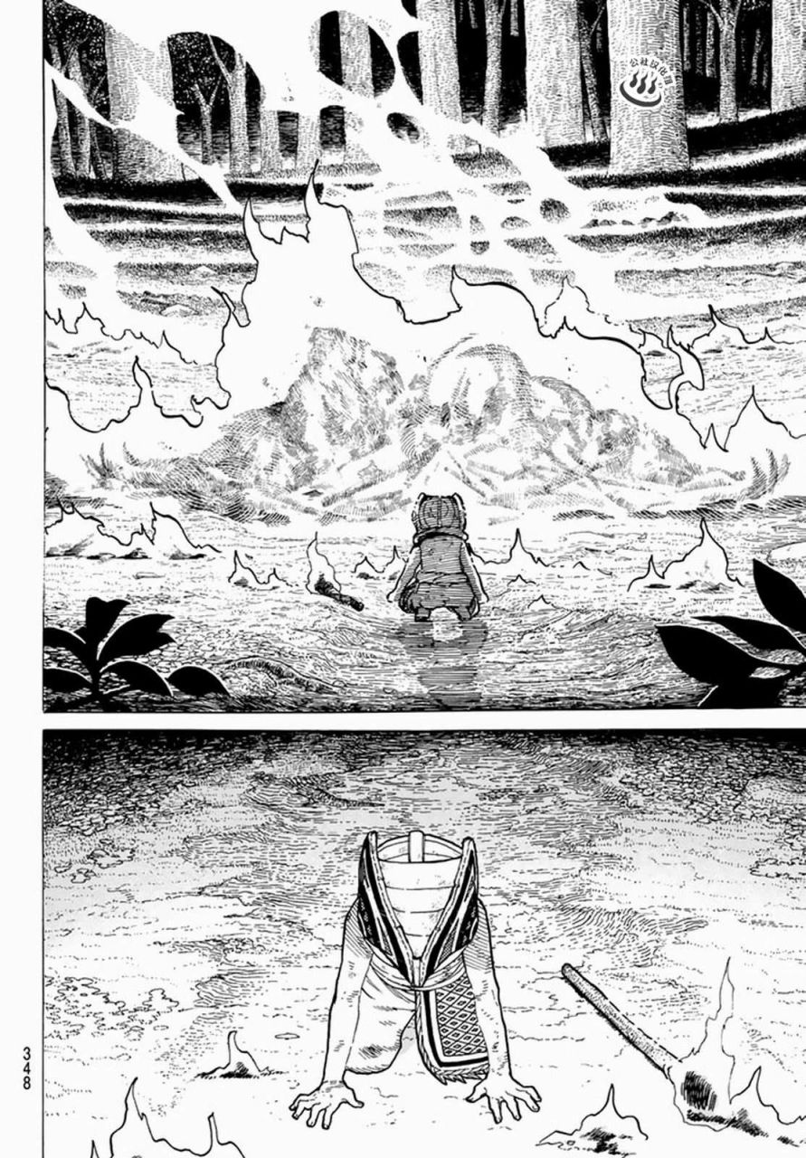 致不灭的你第23话