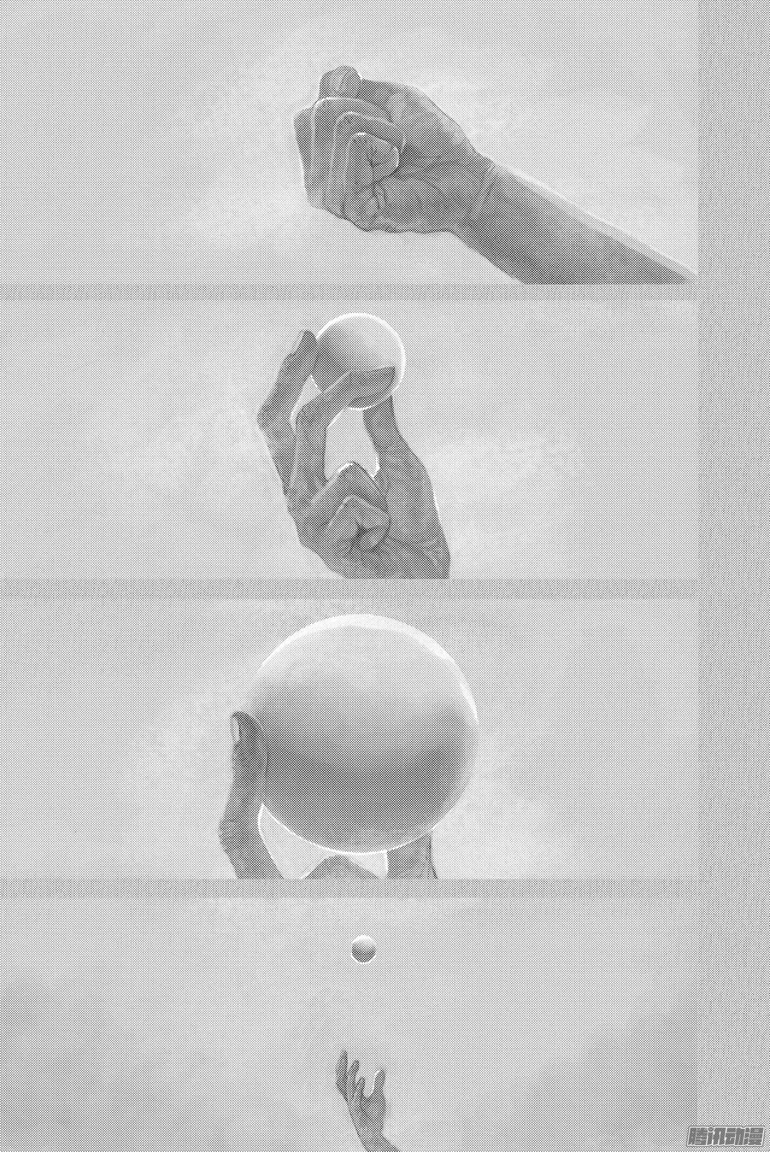 致不灭的你#1 最后一个人