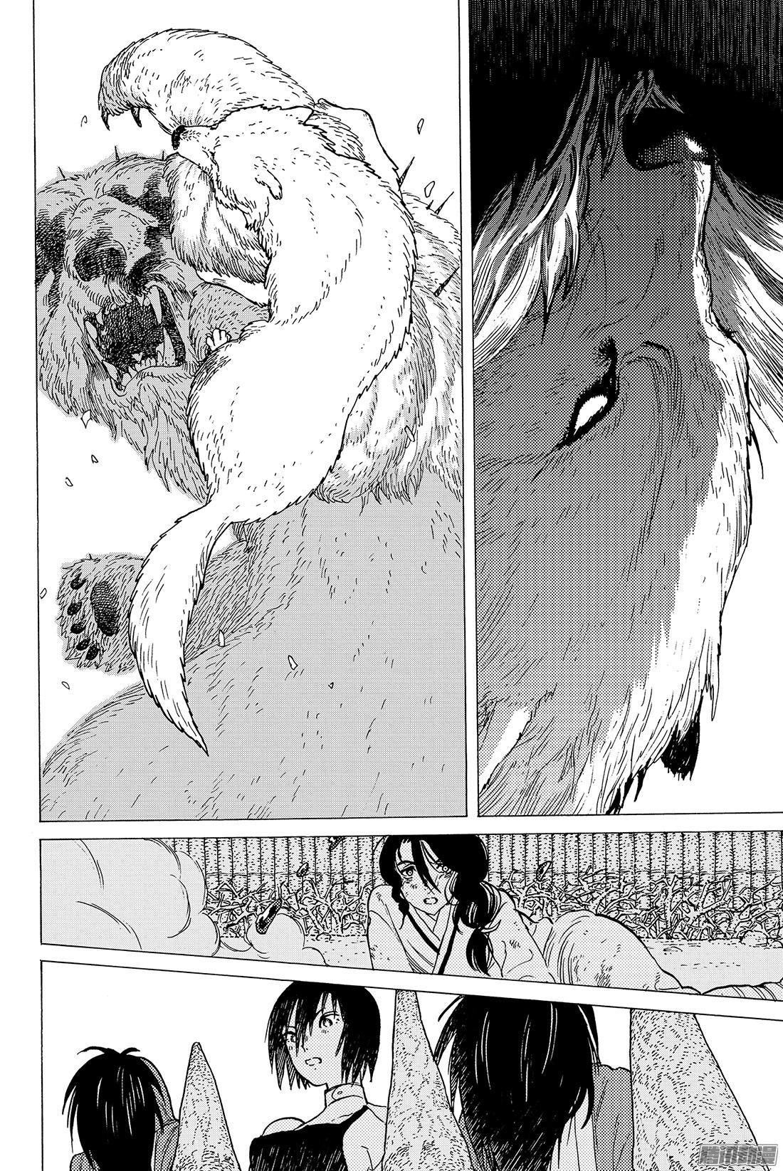 致不灭的你#4 小小的进化