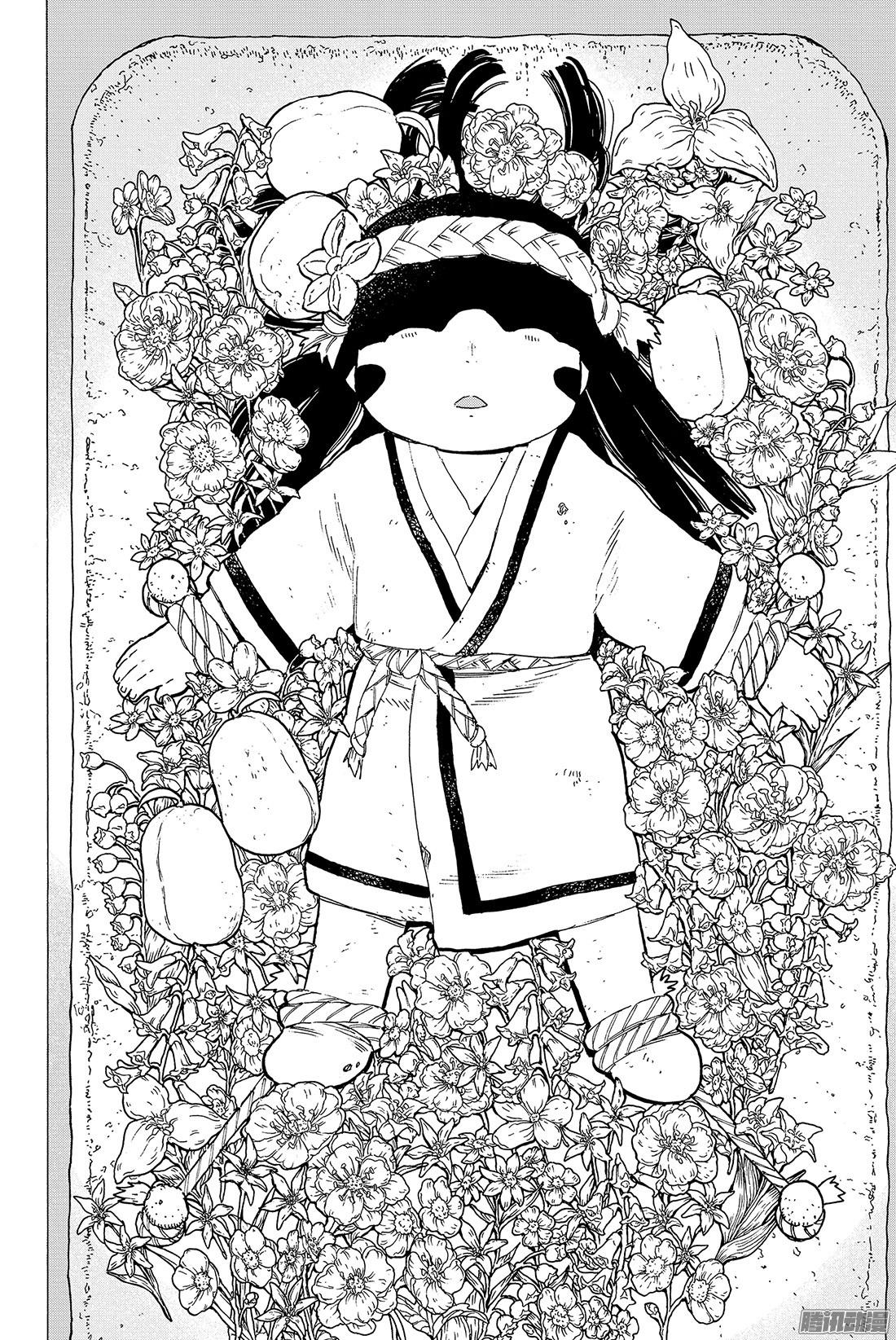 致不灭的你#4 小小的进化