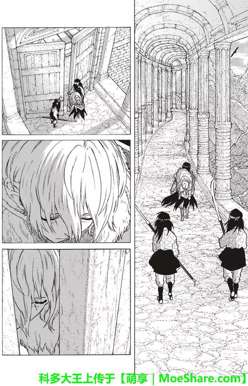 致不灭的你第44话 先觉者