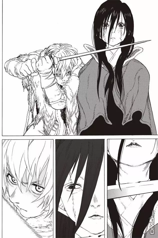 致不灭的你第45话 分离