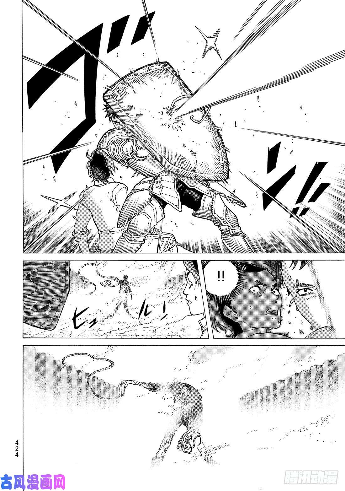 致不灭的你#98 三名战士（1）