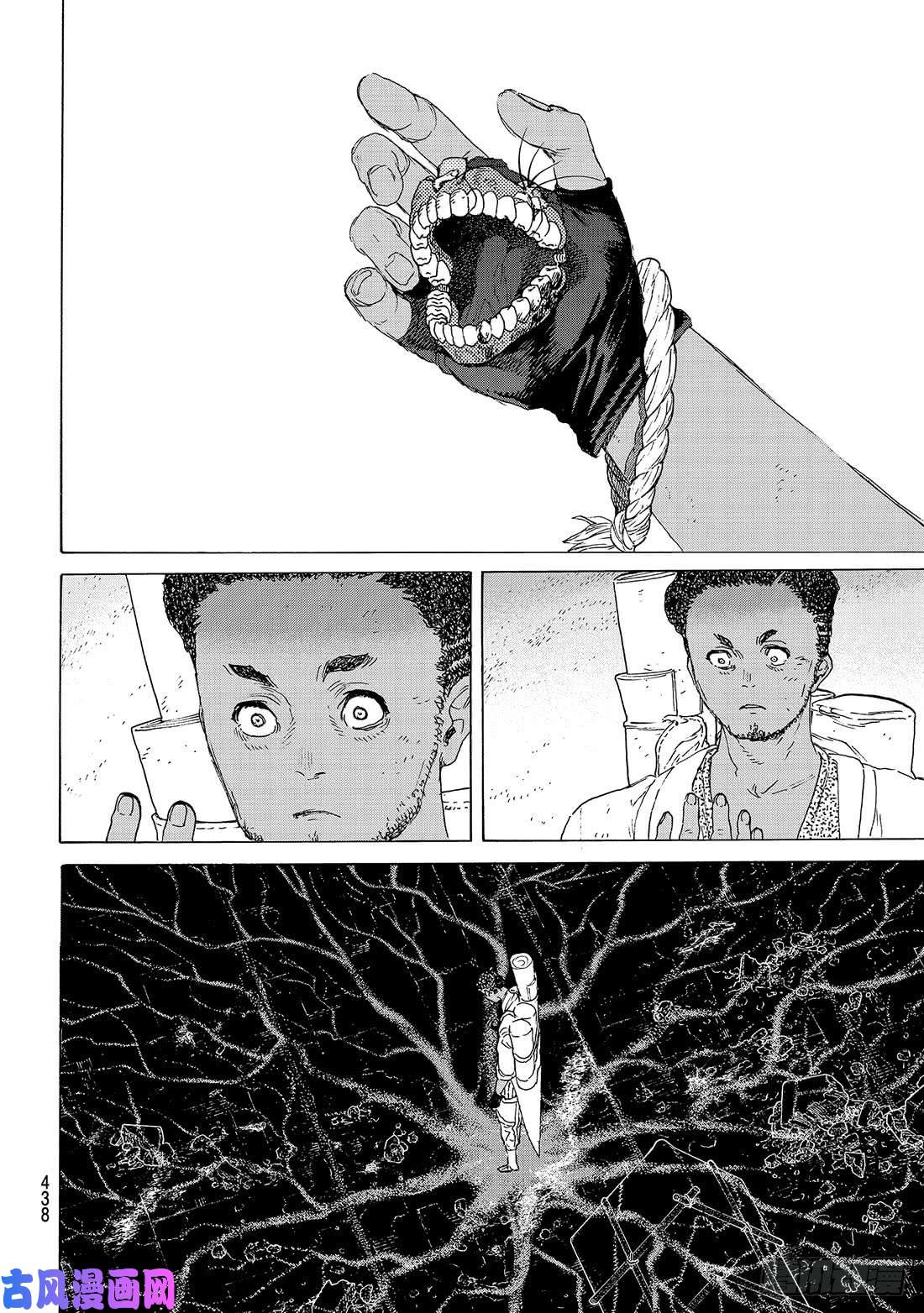 致不灭的你#98 三名战士（2）