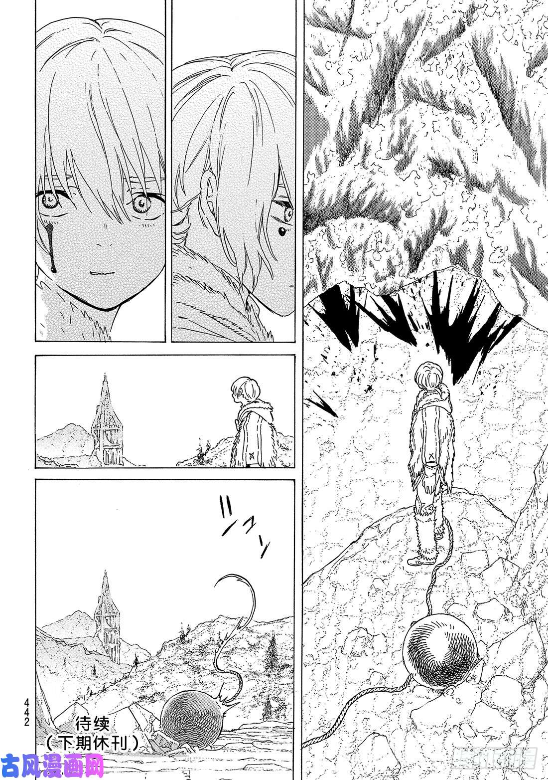 致不灭的你#102 被越过的红线