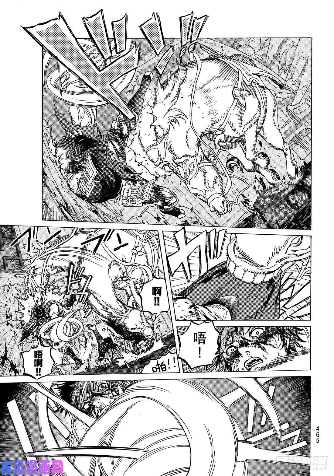 致不灭的你#107 母亲的奋斗