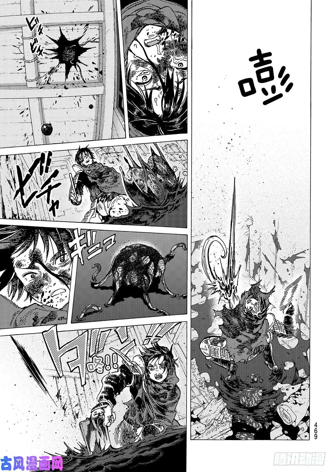 致不灭的你#107 母亲的奋斗