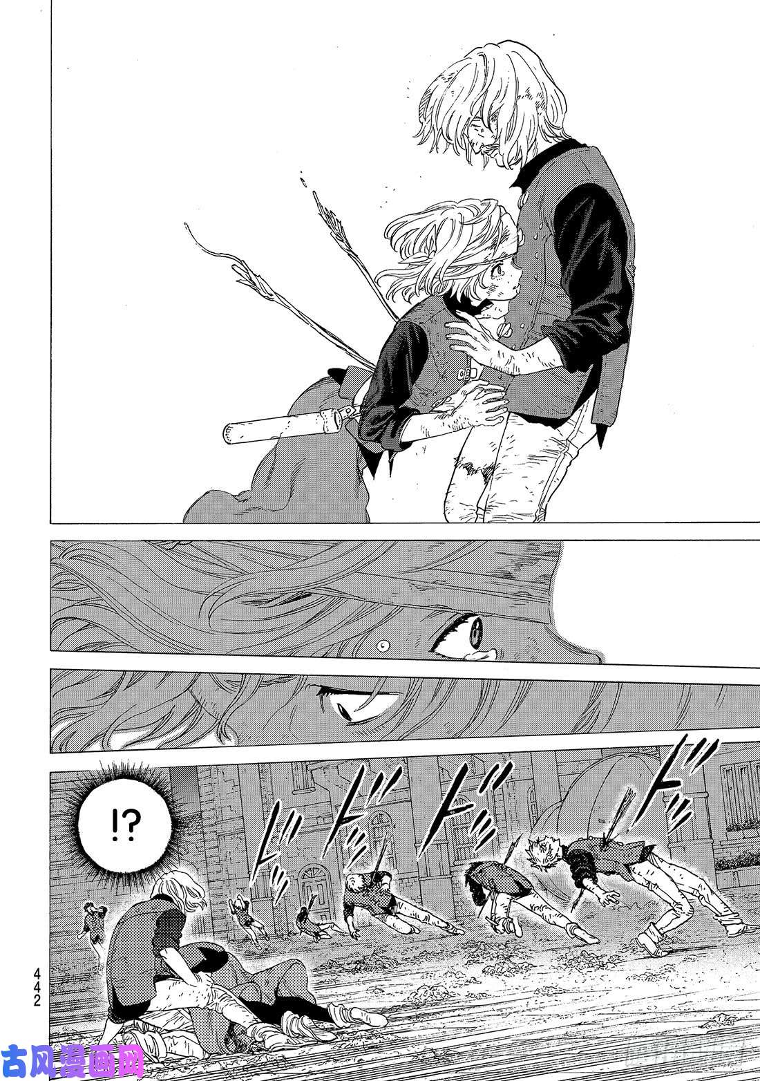 致不灭的你#111 黎明