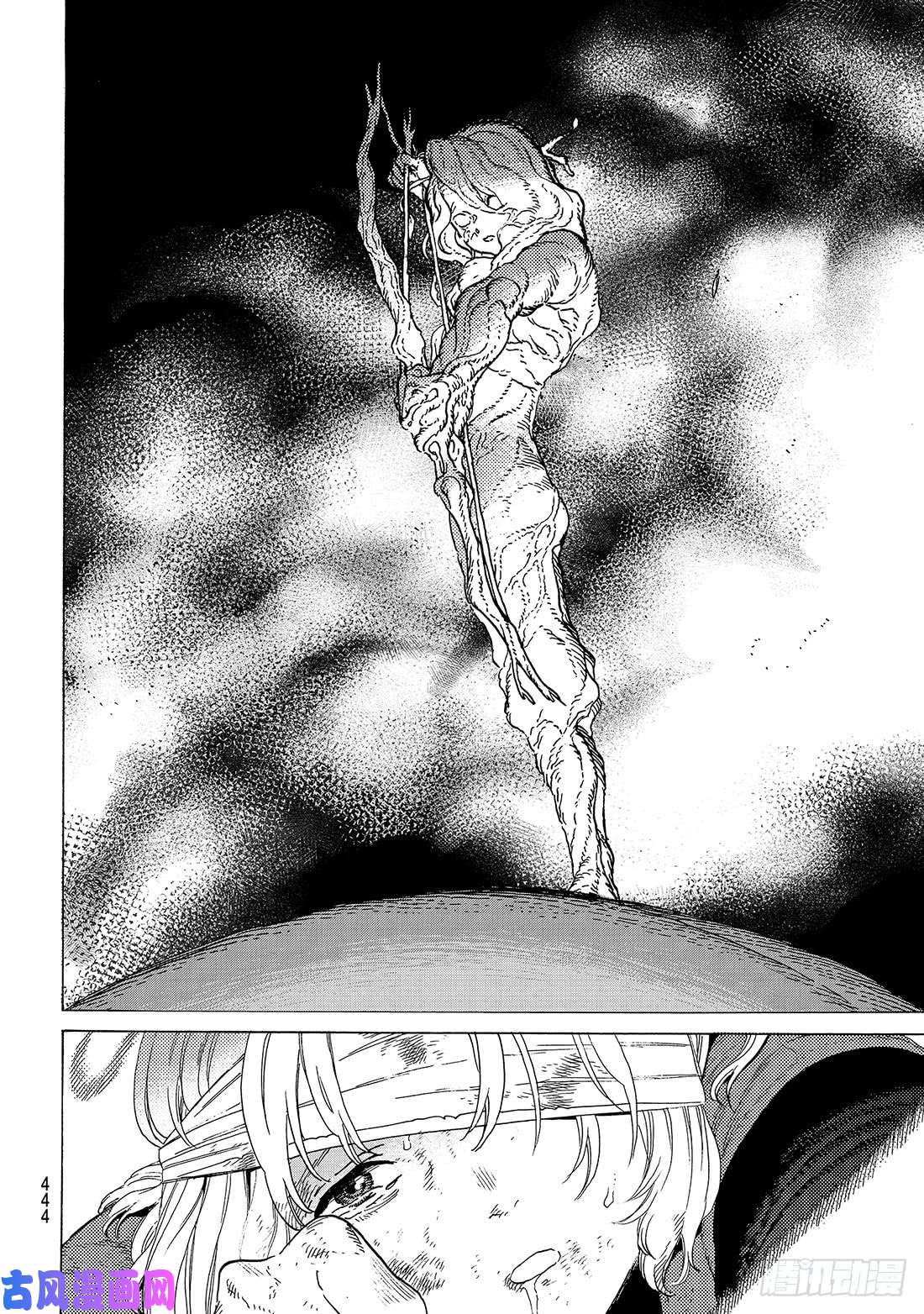 致不灭的你#111 黎明