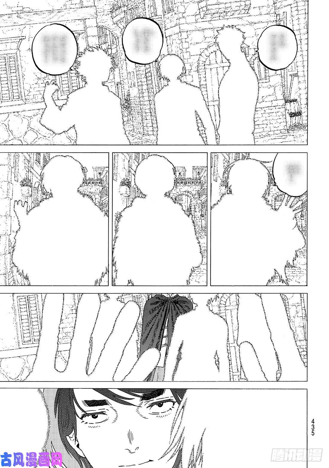 致不灭的你#111 黎明