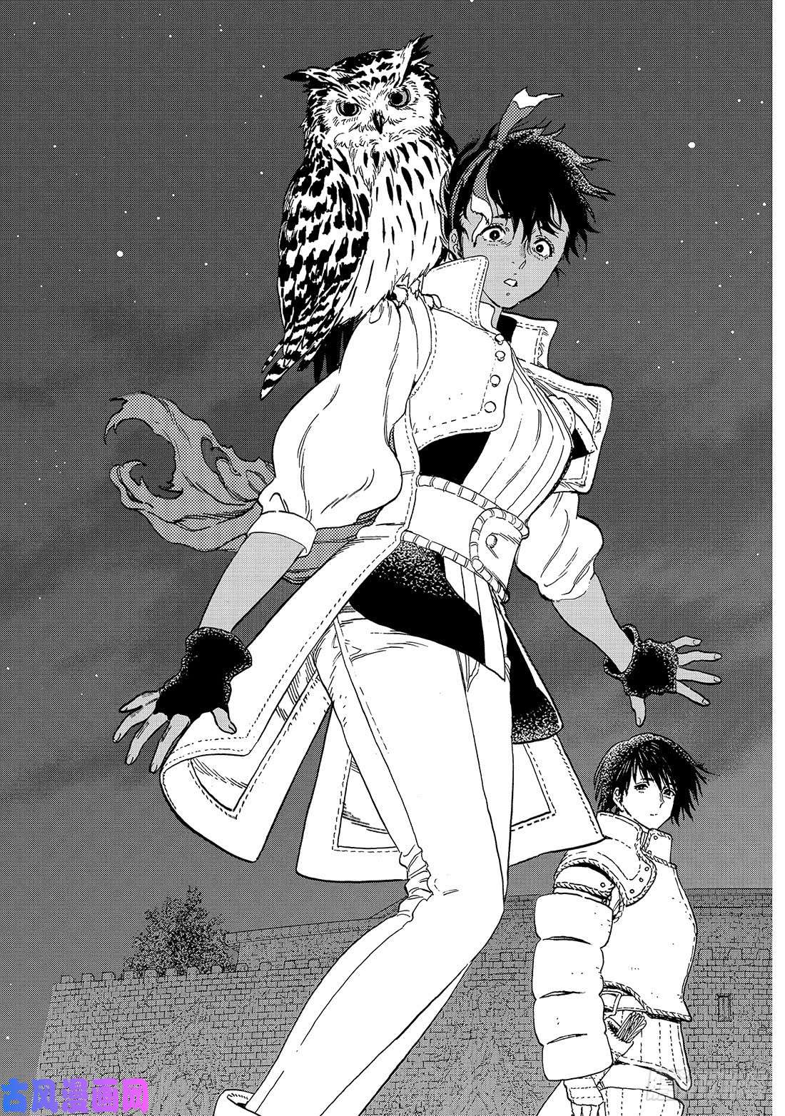 致不灭的你#112 然后，迎来日出