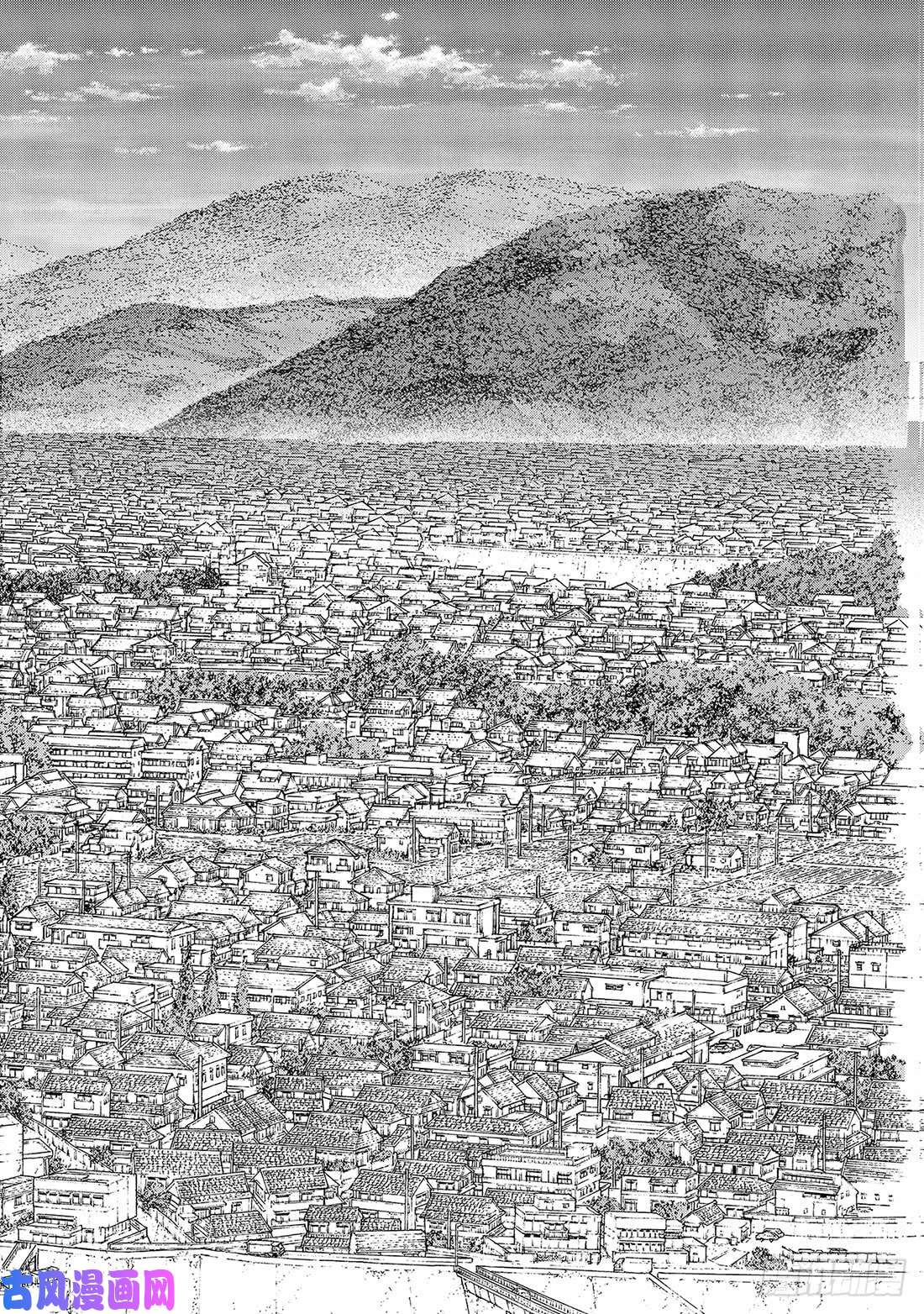 致不灭的你#116 时代的终结