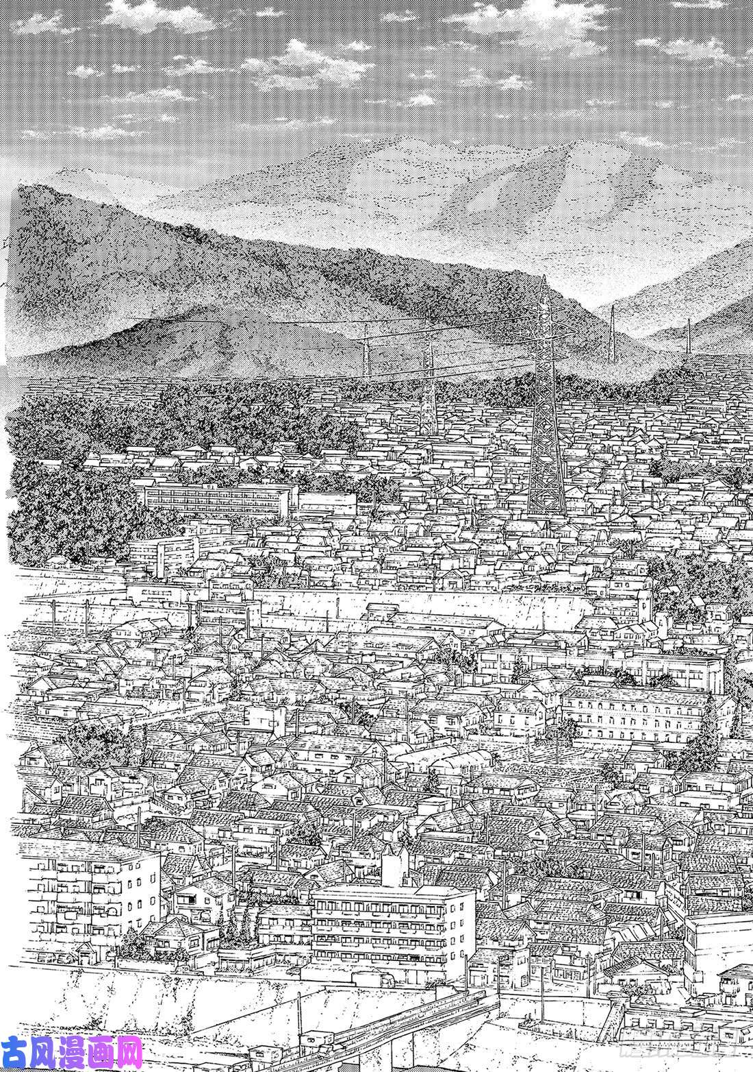 致不灭的你#116 时代的终结