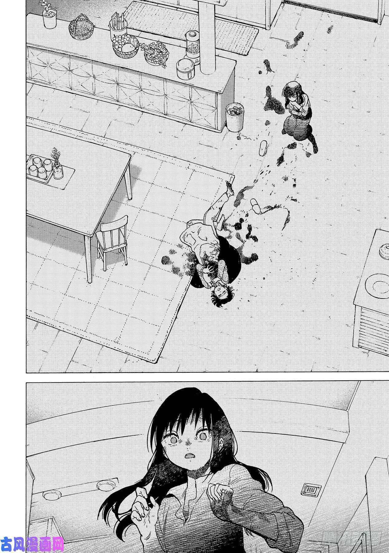 致不灭的你#124 瑞叶（2）