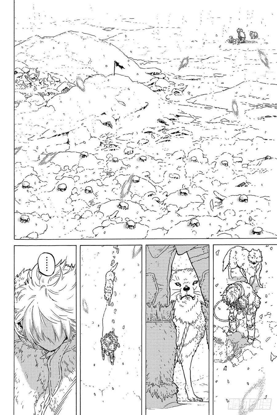 致不灭的你1 最后一个人