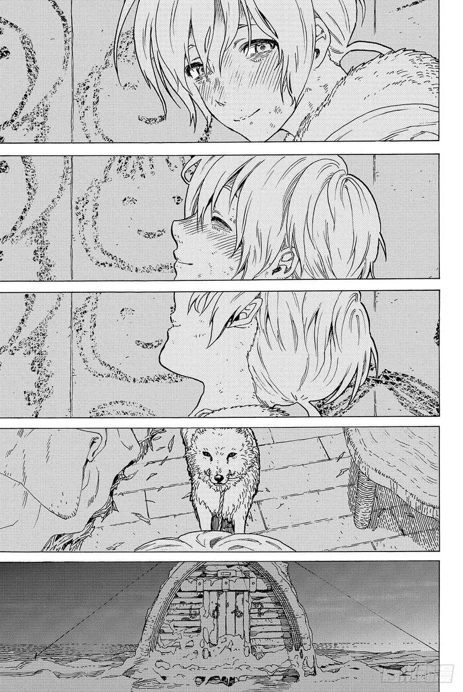 致不灭的你1 最后一个人