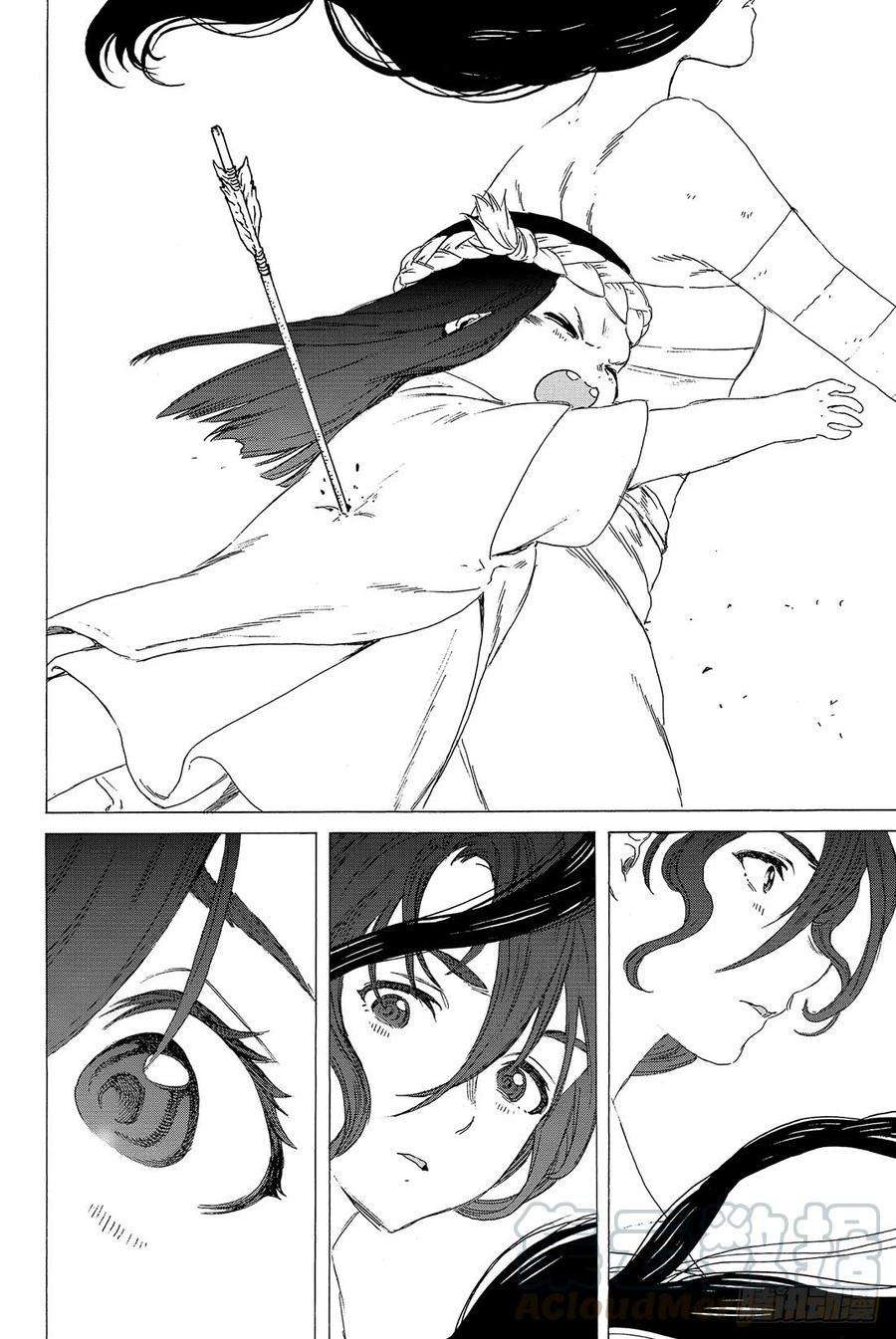 致不灭的你9 有意义的死