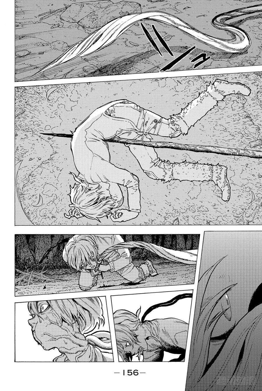 致不灭的你12 收集者、掠夺者