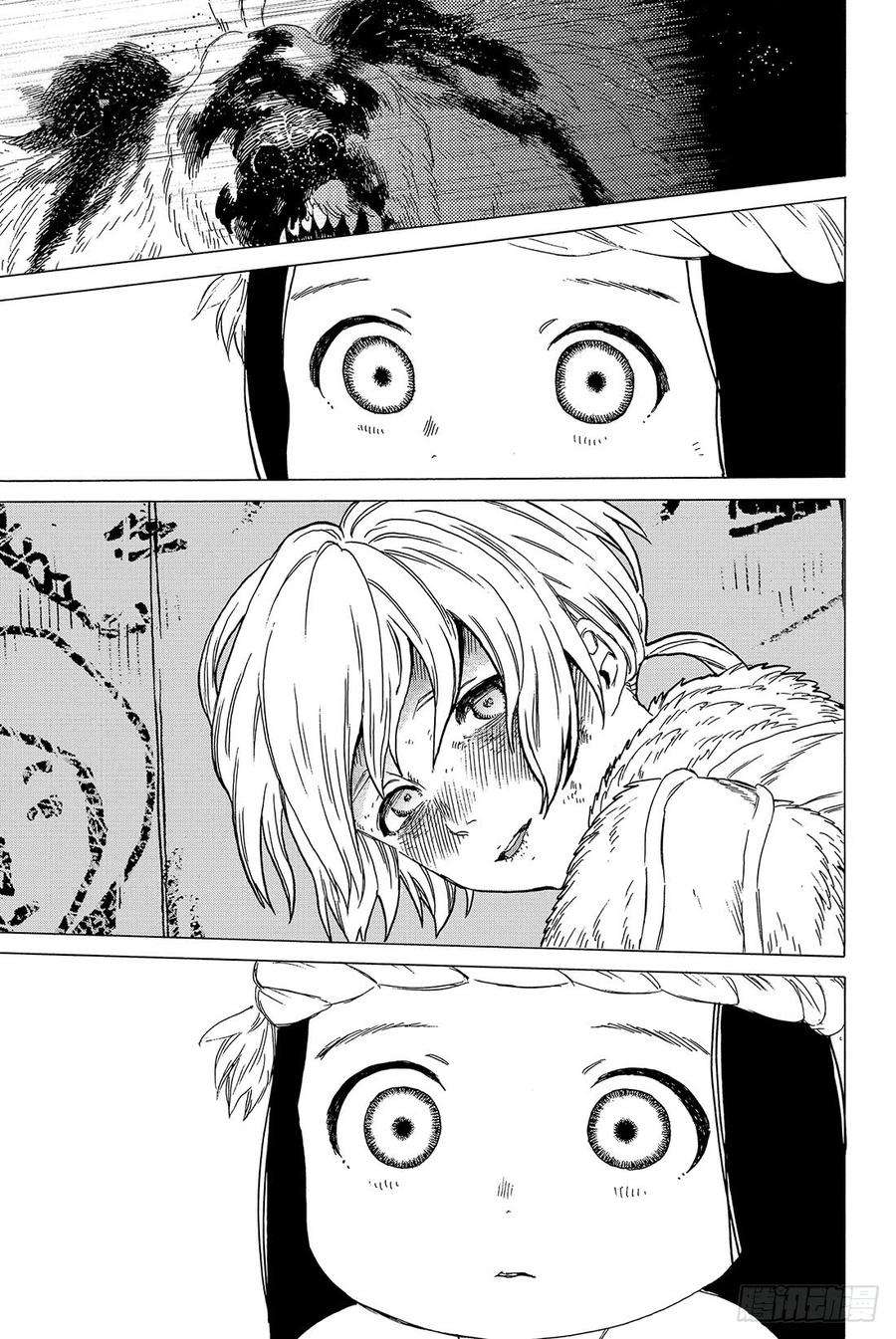 致不灭的你13 我们的目的